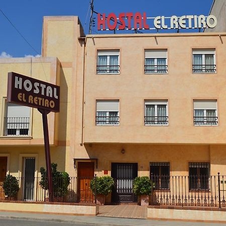 Hostal El Retiro Almoradí 外观 照片