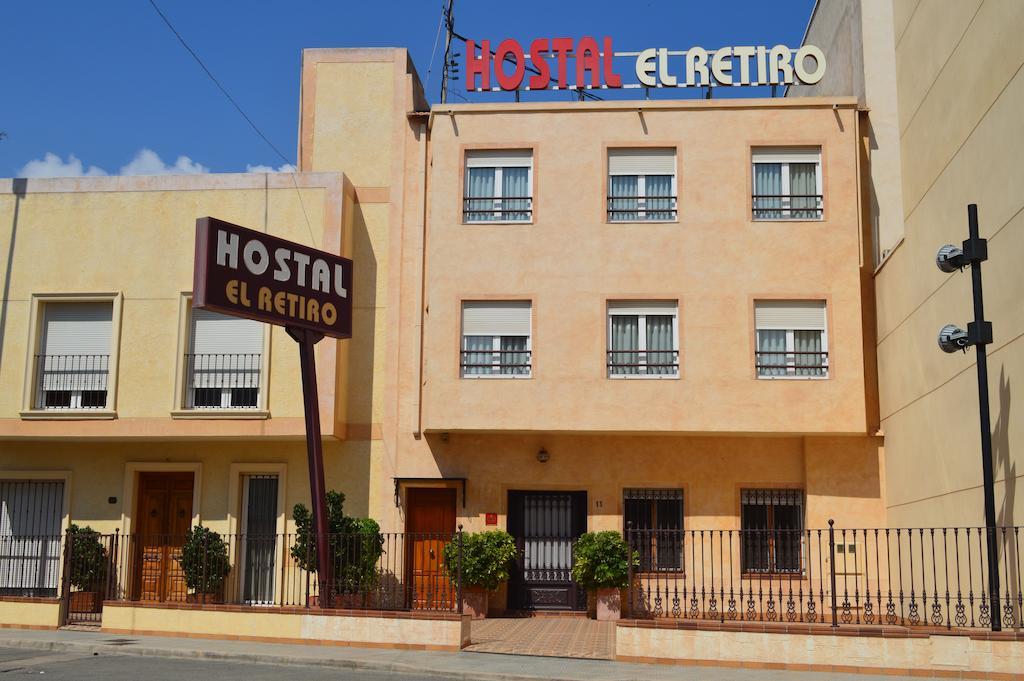 Hostal El Retiro Almoradí 外观 照片